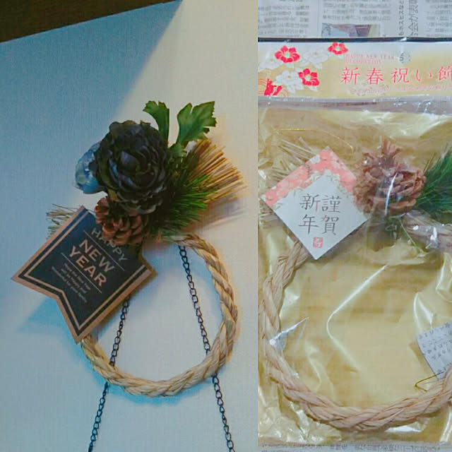 usamamaさんの実例写真