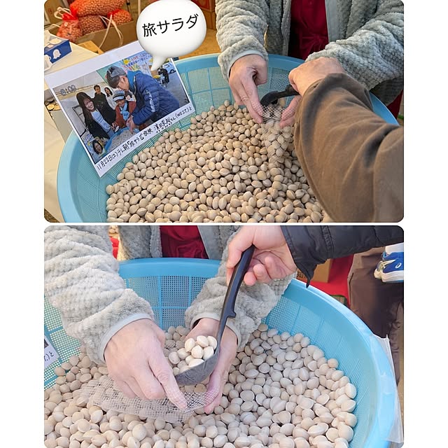 ToReTaRiさんの部屋