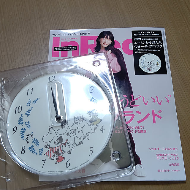 yumirinさんの実例写真