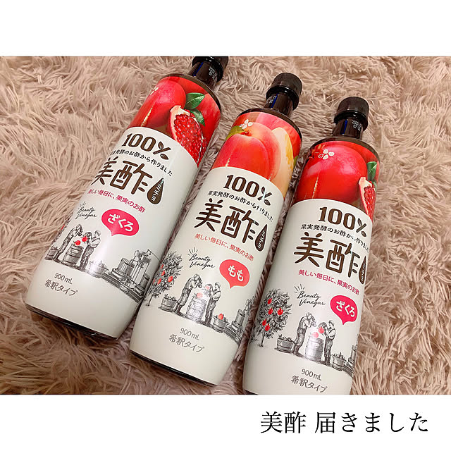 chaluさんの実例写真