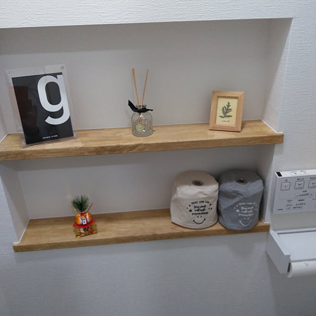 hk17さんの部屋