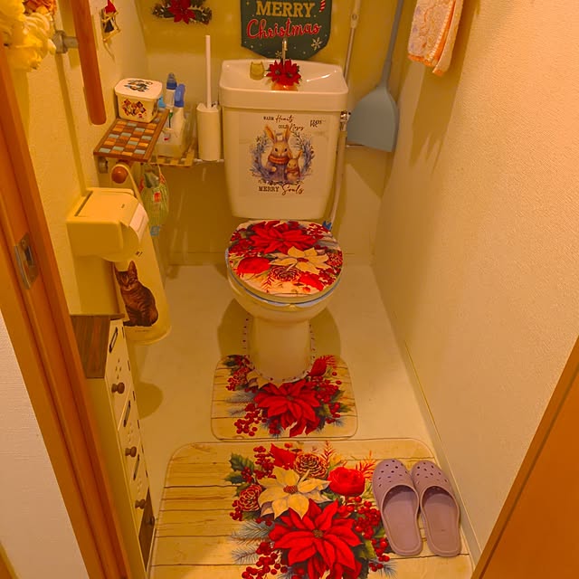 mariaさんの部屋