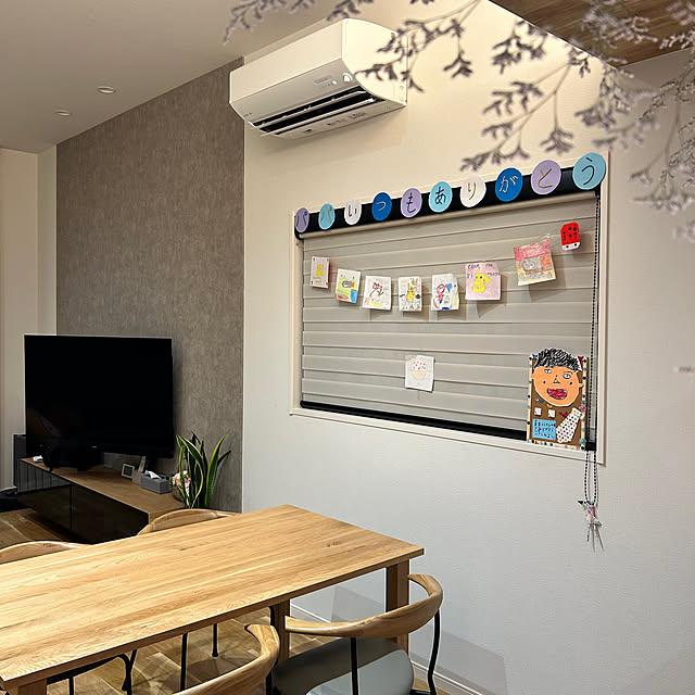 miffy.0044さんの実例写真