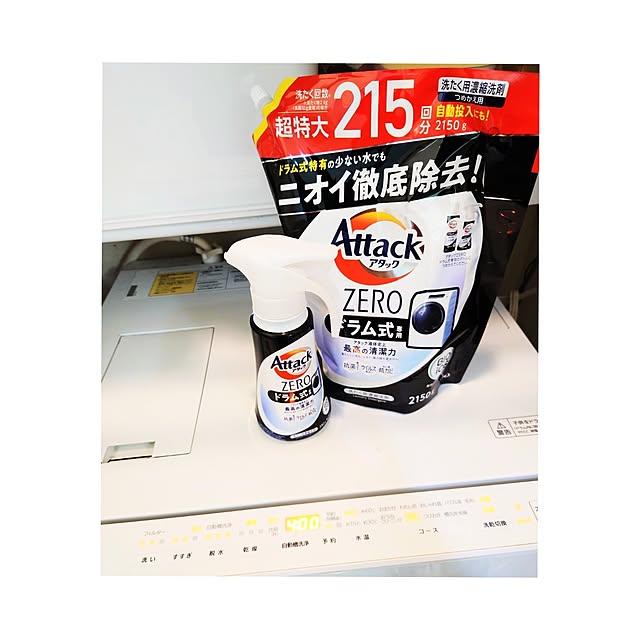citsuraeさんの実例写真