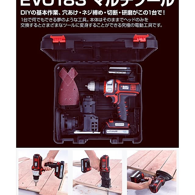 Hiroさんの実例写真