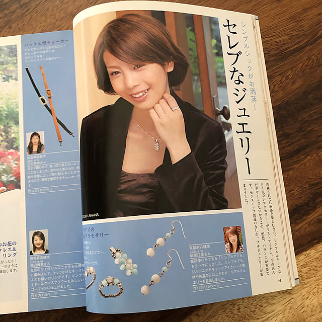 ERI.Sさんの実例写真