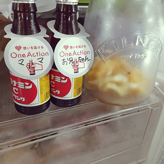 nabodayoさんの実例写真
