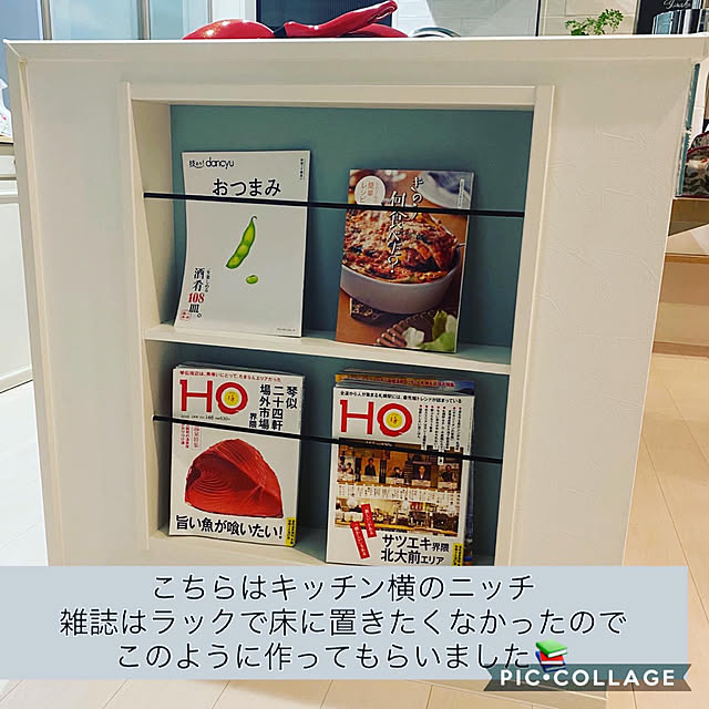 tomorinkoさんの実例写真