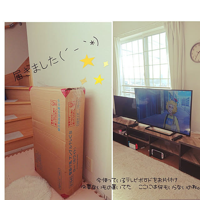 mn0116さんの実例写真