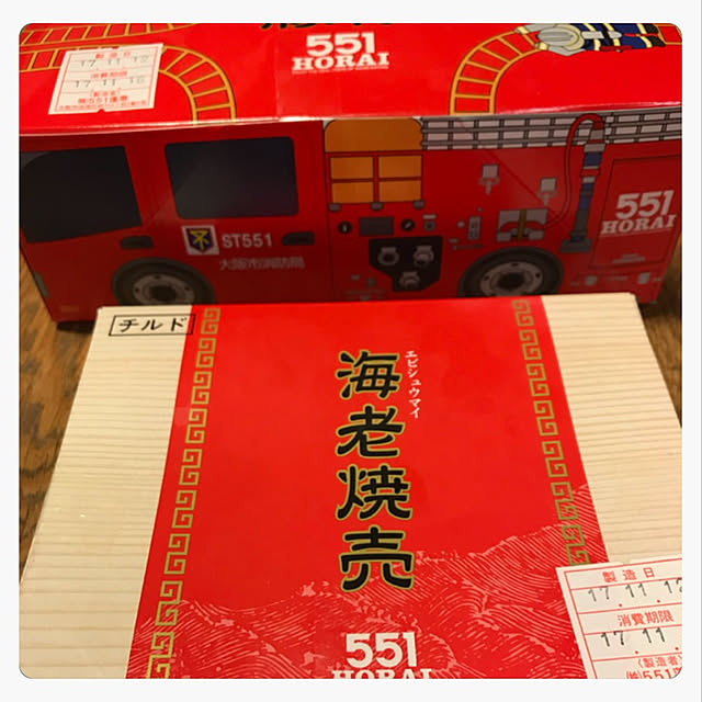 nsugi0710さんの実例写真