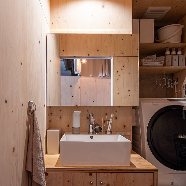 SZKMさんの部屋
