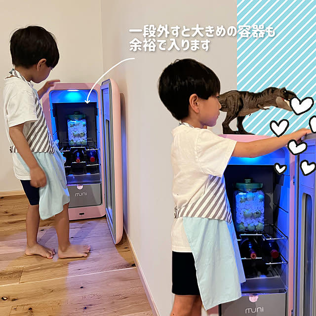 tomokonさんの部屋