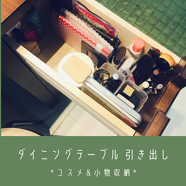 spacecat_369さんの実例写真