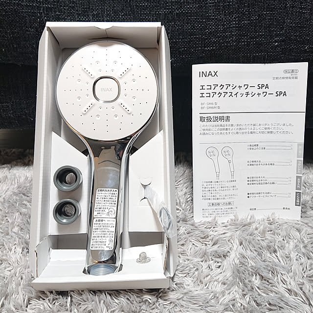 hmkykさんの実例写真