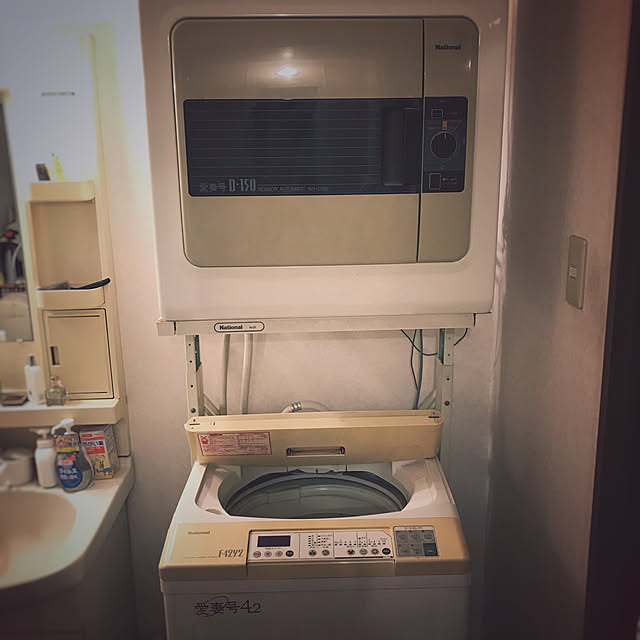 Sonokoさんの実例写真