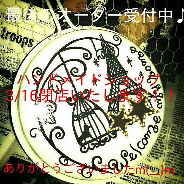 tibiさんの実例写真