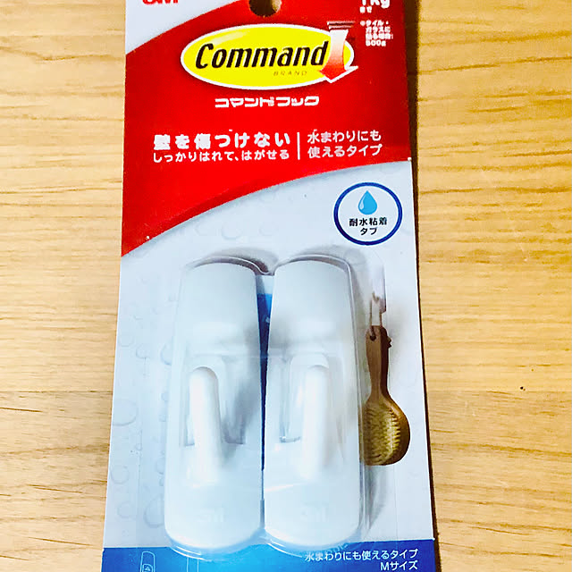 hanachanさんの部屋