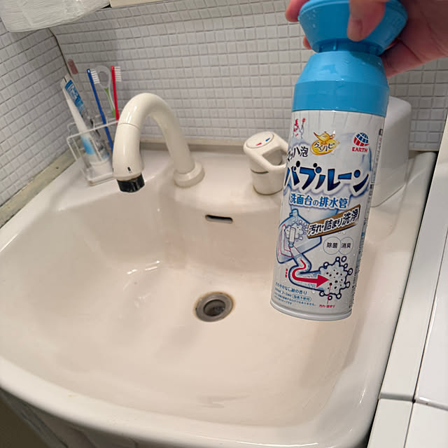 burubonさんの実例写真