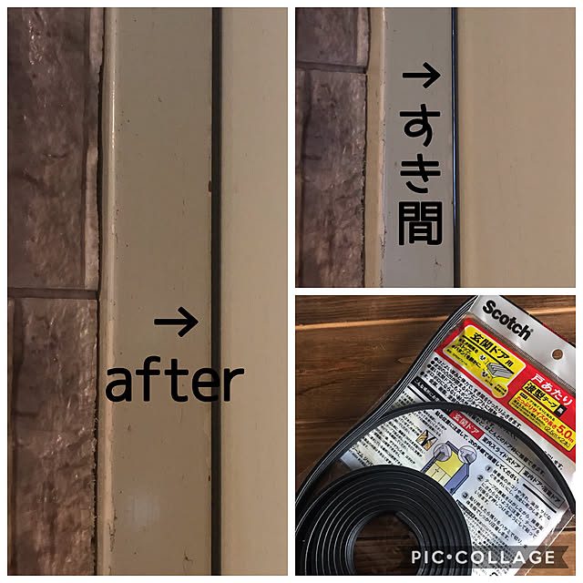 ai-nさんの実例写真