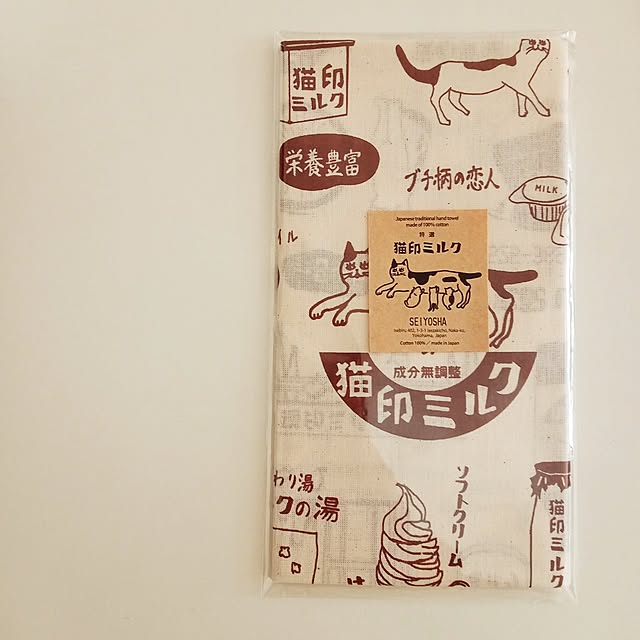 mahiro34さんの実例写真