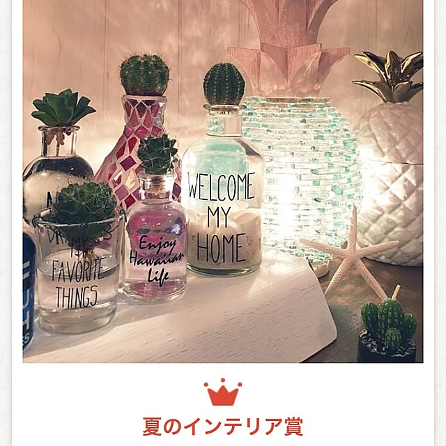TiffanyTさんの実例写真