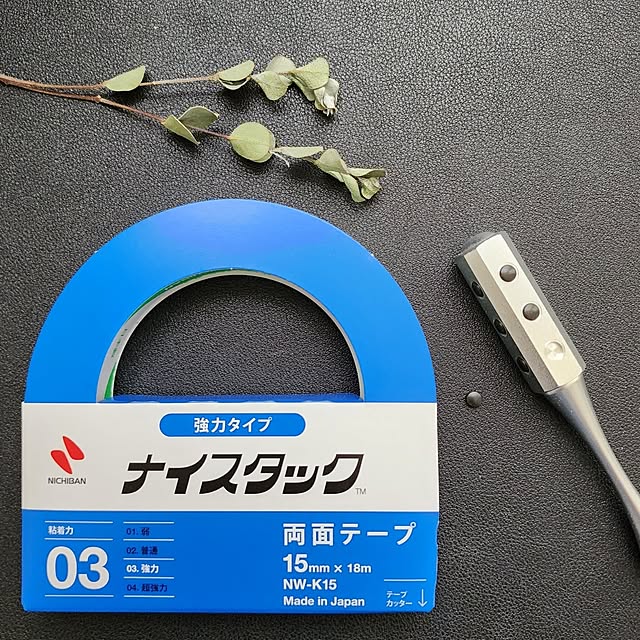 75さんの実例写真