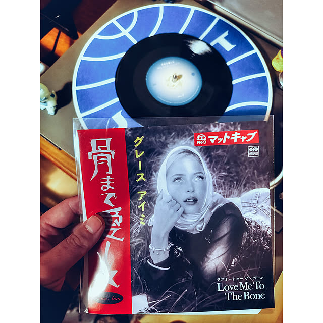 floydさんの部屋