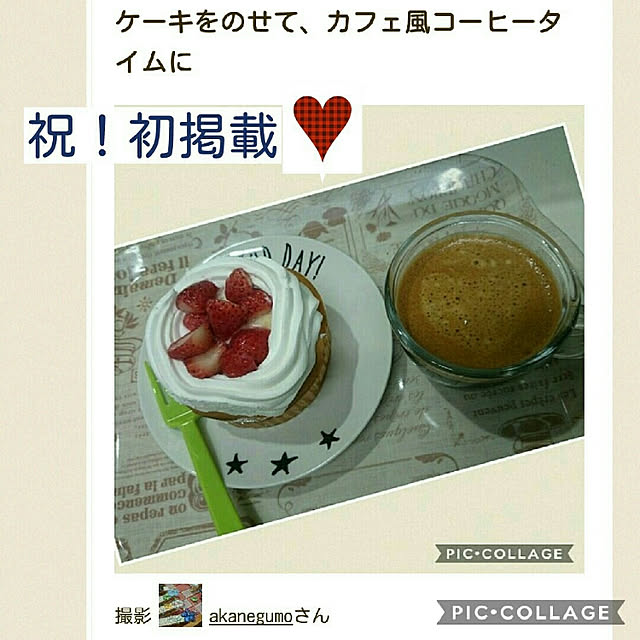 akanegumoさんの実例写真