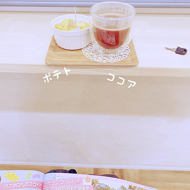 privateroomさんの部屋