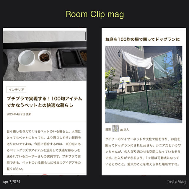 asさんの実例写真