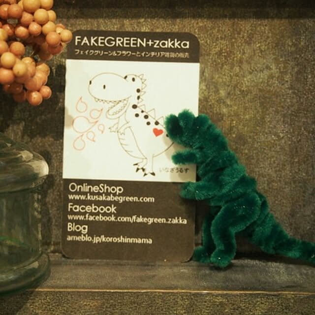 Vetroさんの実例写真