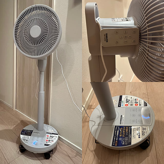 kanamuriさんの部屋