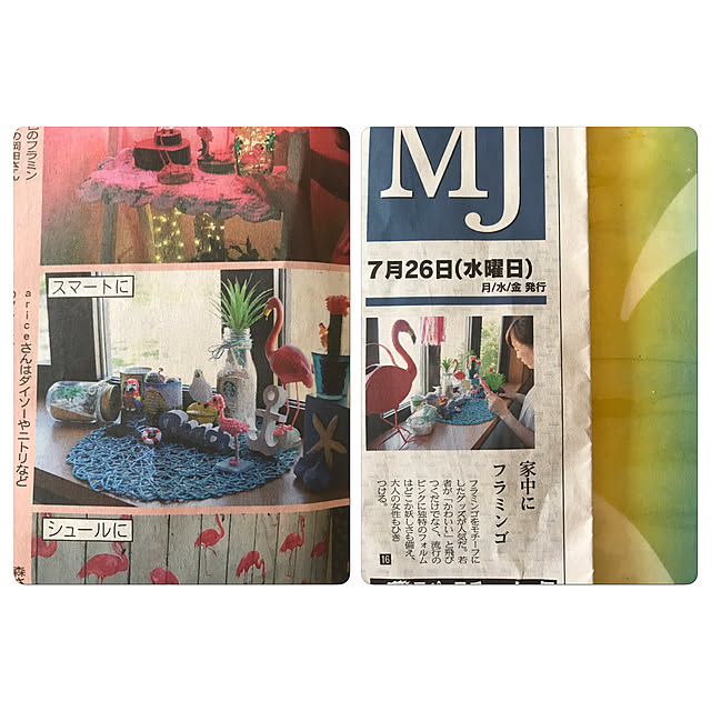 ariceさんの実例写真