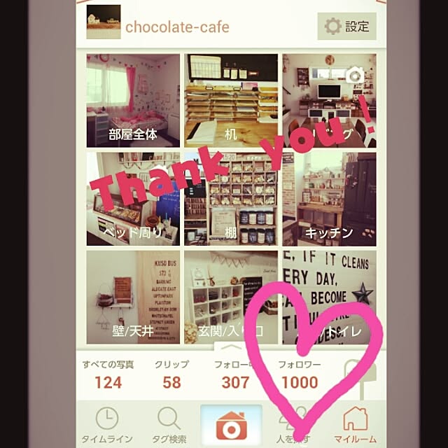 chocolate-cafeさんの実例写真