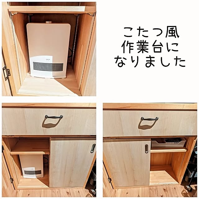 beanzさんの実例写真