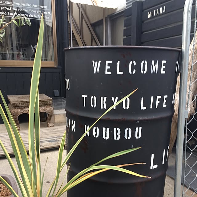 Naotoさんの実例写真