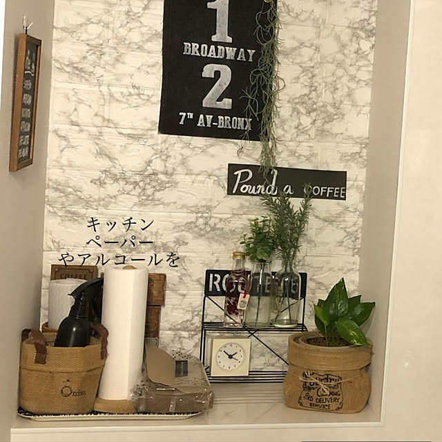 tomoさんの実例写真