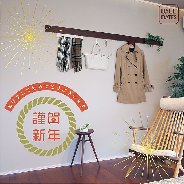 WALL_MATESさんの実例写真
