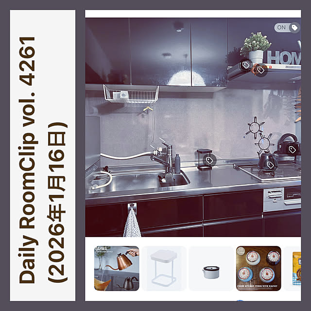 kiyoeさんの実例写真