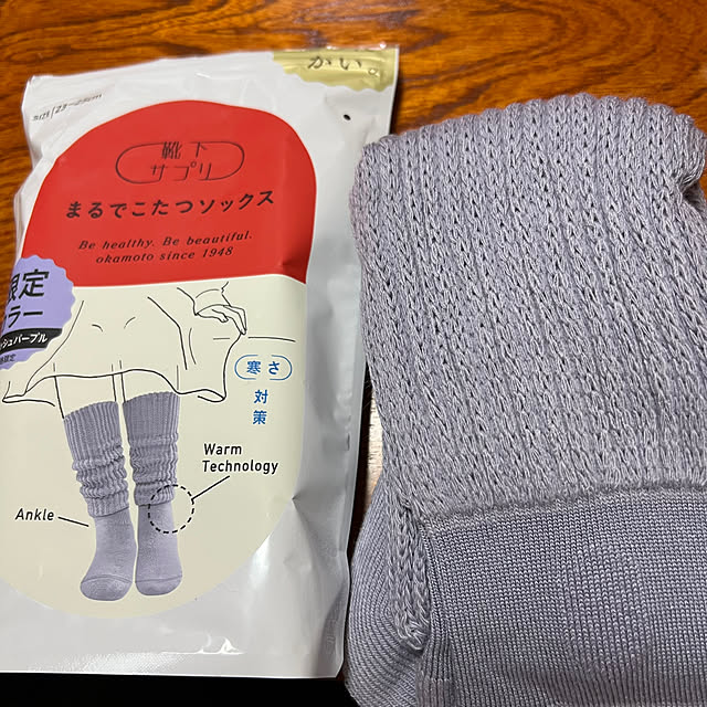 nannoさんの実例写真