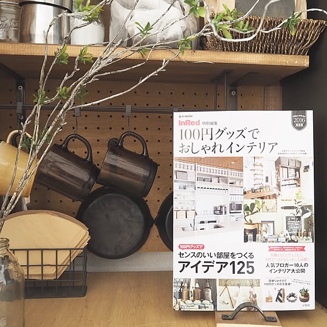 ehami123さんの実例写真