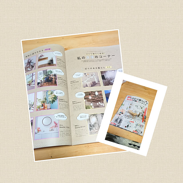 naopyiさんの実例写真