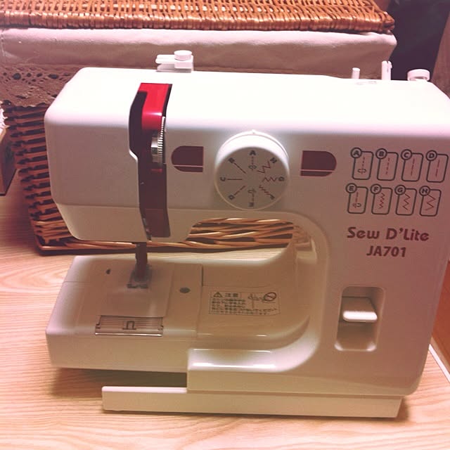 erimer_jamさんの実例写真