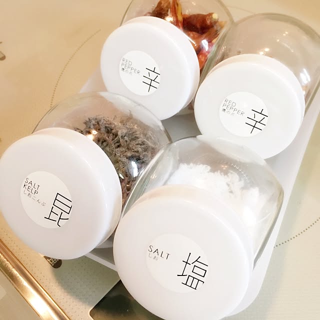 whats_yo_izm25さんの実例写真