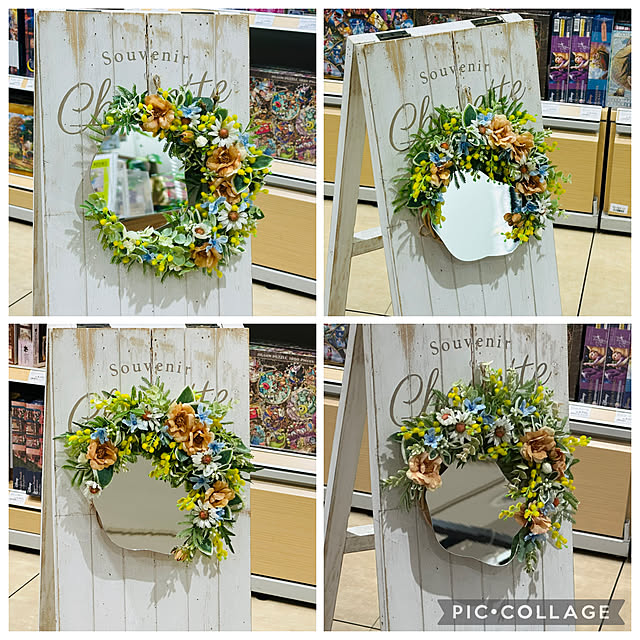 mizucchiさんの部屋