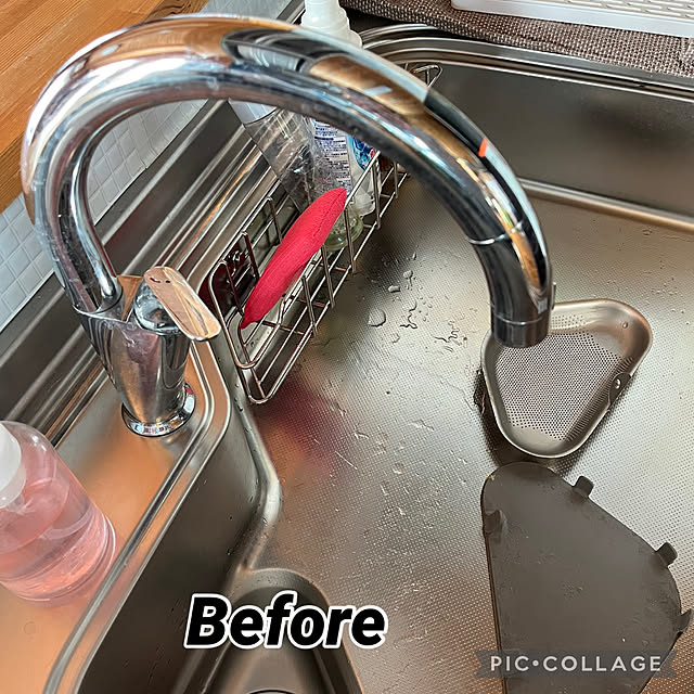 mogumoguさんの部屋