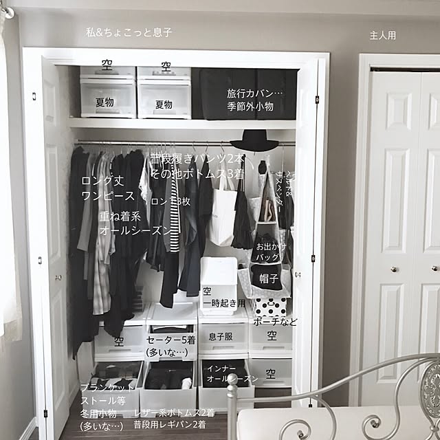 izabel13okさんの実例写真