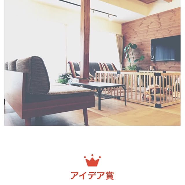 y3ta2omuさんの実例写真