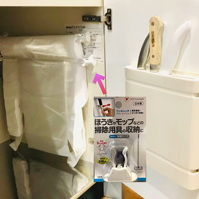 mieさんの実例写真