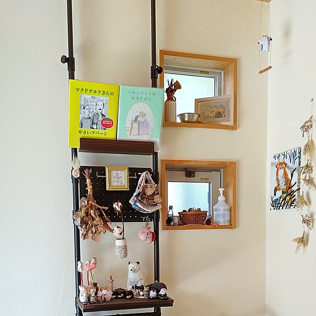 t.yumiさんの部屋